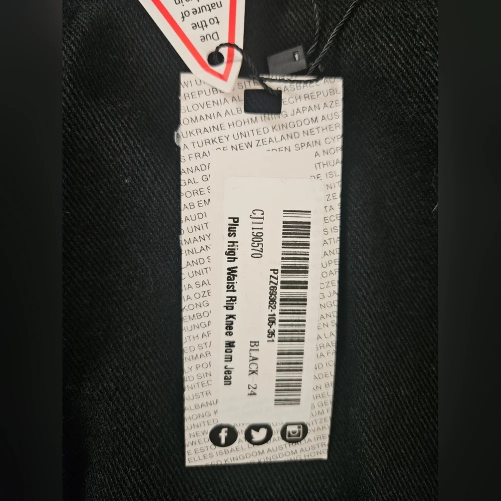 Boohoo High Waist Rip Knee Mom Jeans Women Plus Size 20 - NWT - Picture 3 of 6